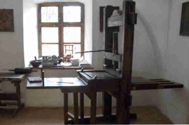 First Romanian School and Print Shop